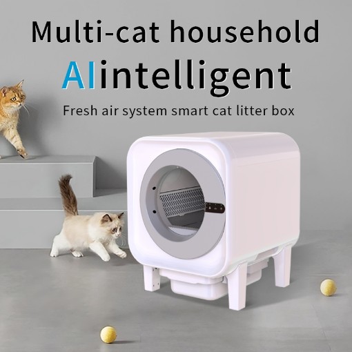 ארגז חול חכם לחתולים Unipetty X27 בנפח 72L